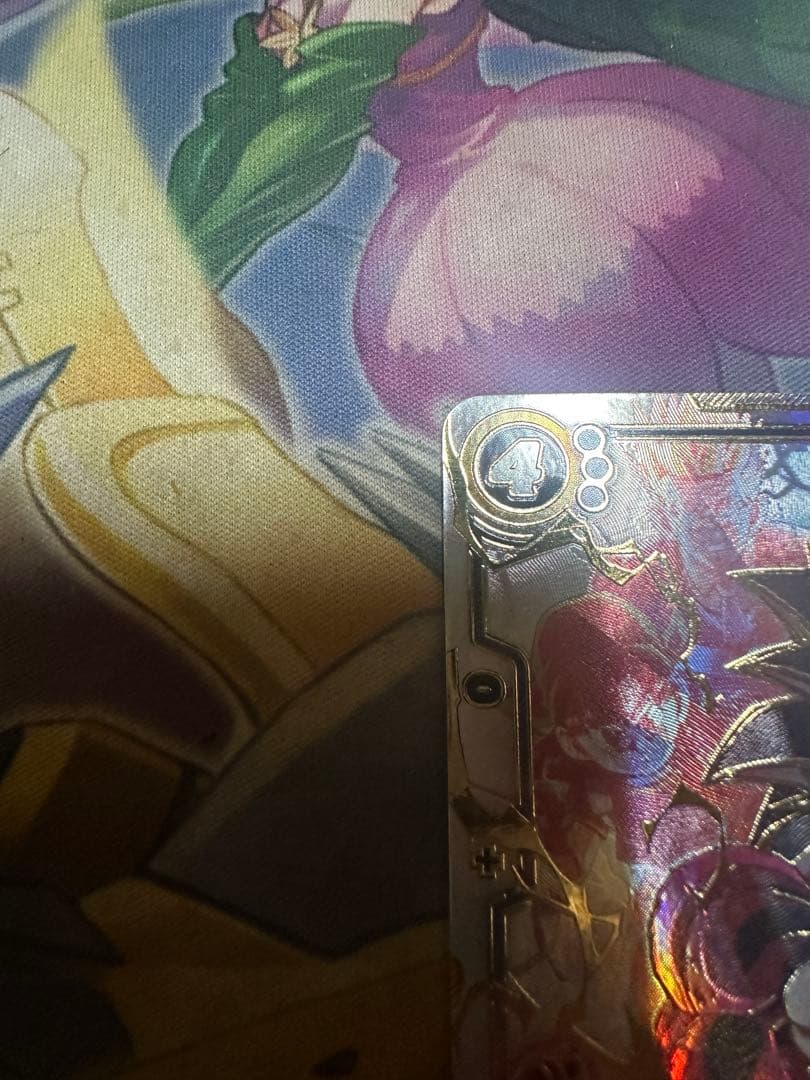 孫悟空 gt scr スーパーパラレル フュージョンワールド fb03-140