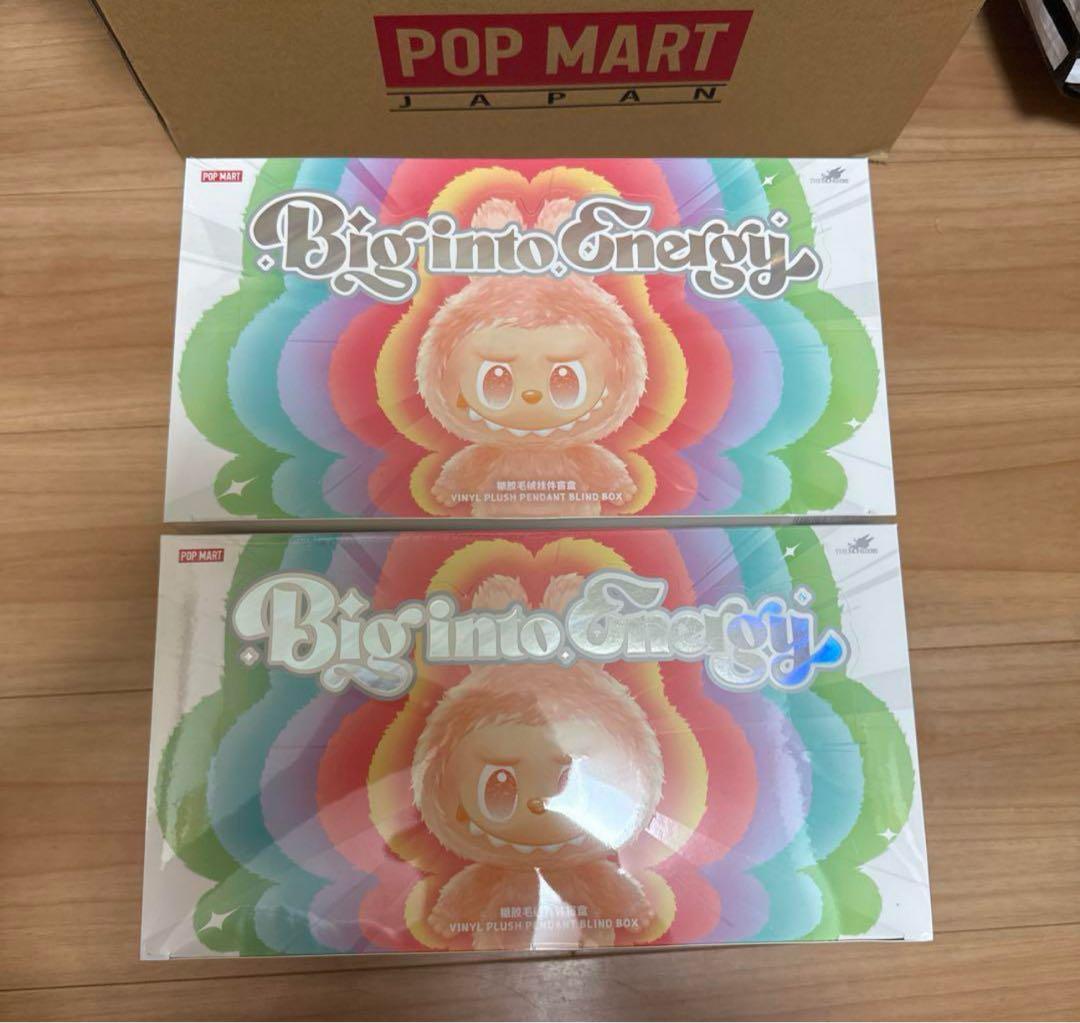 正規品 POPMART LABUBU Big into Energy 2アソート