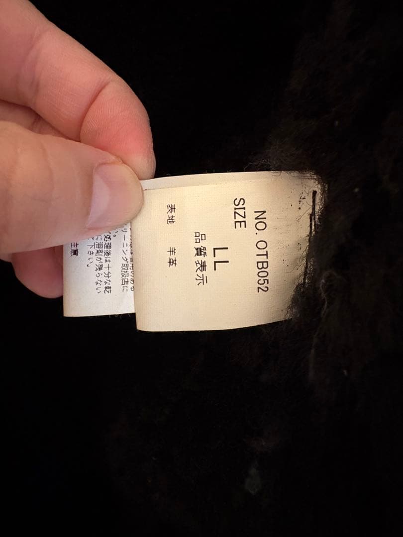 羊革　フライト　レザー　ムートン　B-3 ライダース　ジャケット　　黒