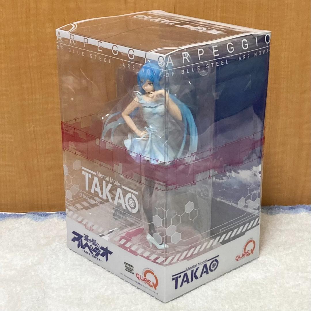 未開封 キューズQ 蒼き鋼のアルペジオ メンタルモデル タカオ フィギュア