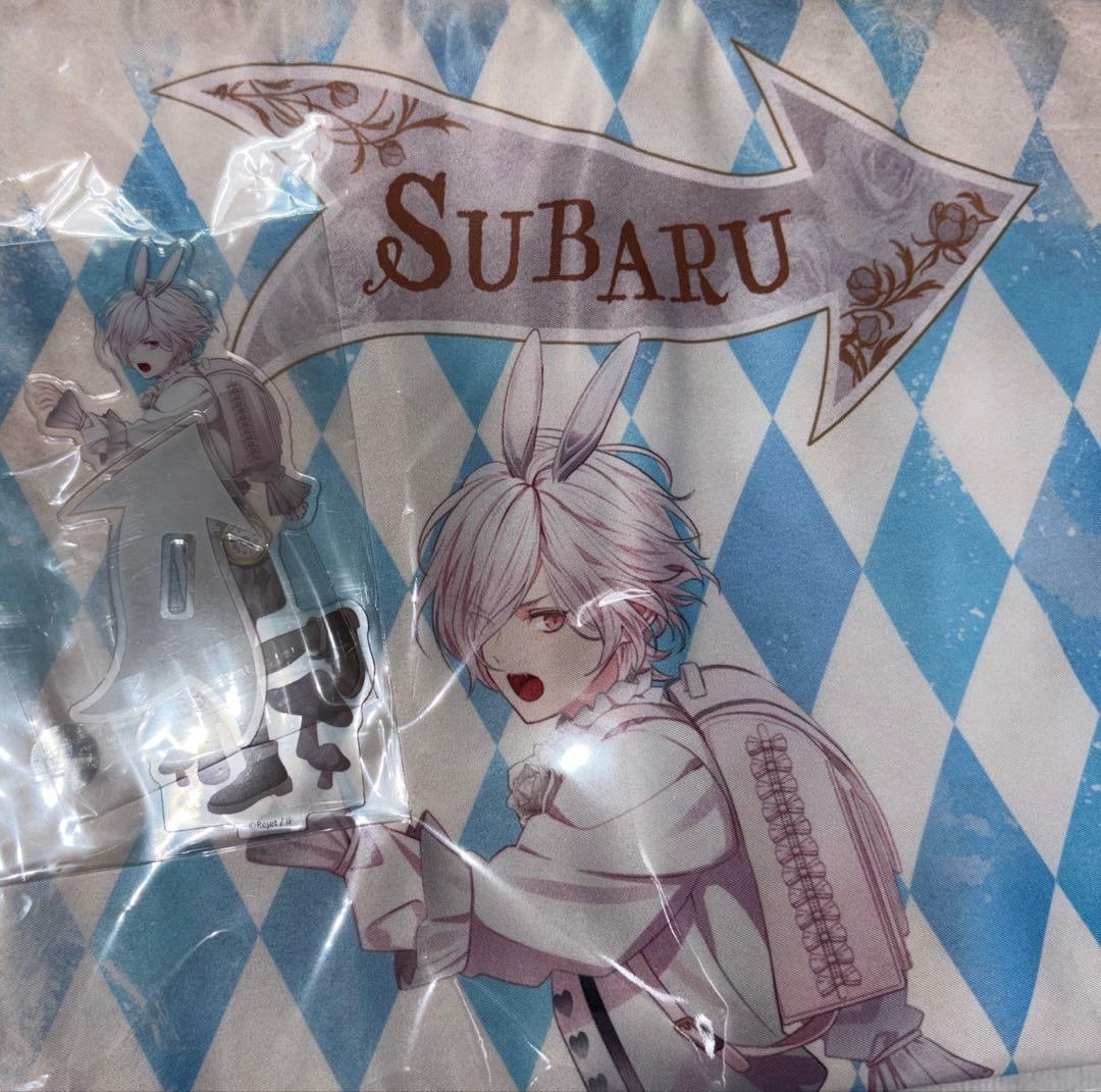 ディアラバ　DIABOLIK LOVERS スバル