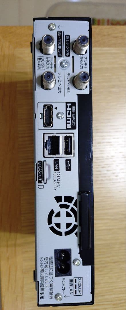 Panasonic UN-10E5 10V型(インチ)