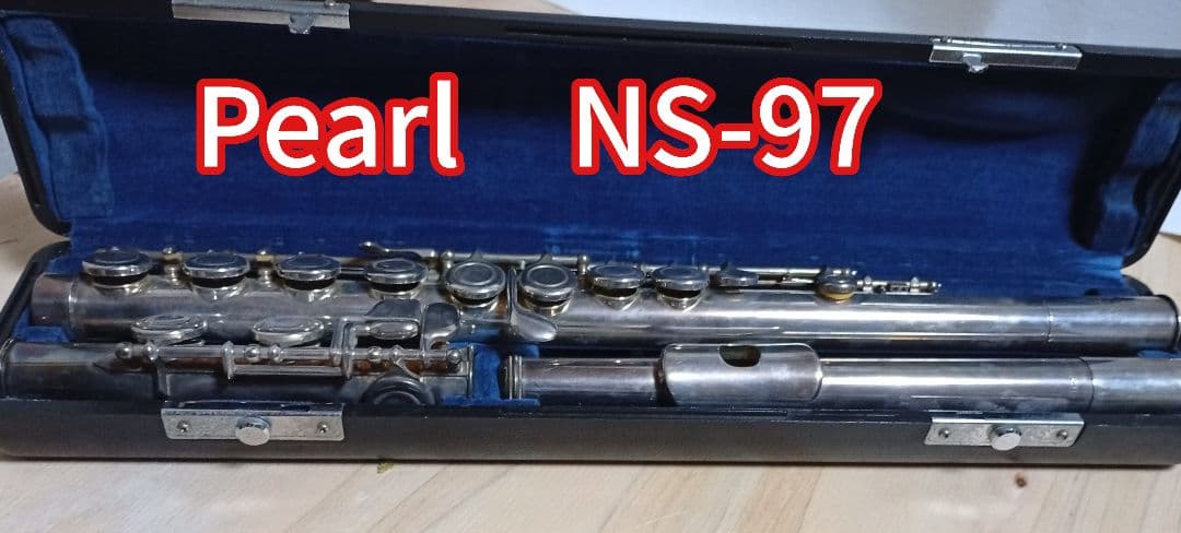 Pearl NS-97 フルート 本体 頭部　銀製