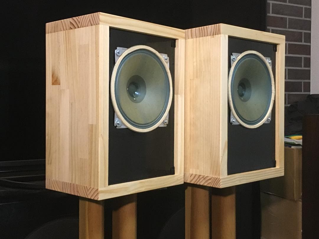 SABAビンテージ20㎝フルレンジシステム 美品 高能率・広帯域 ペア