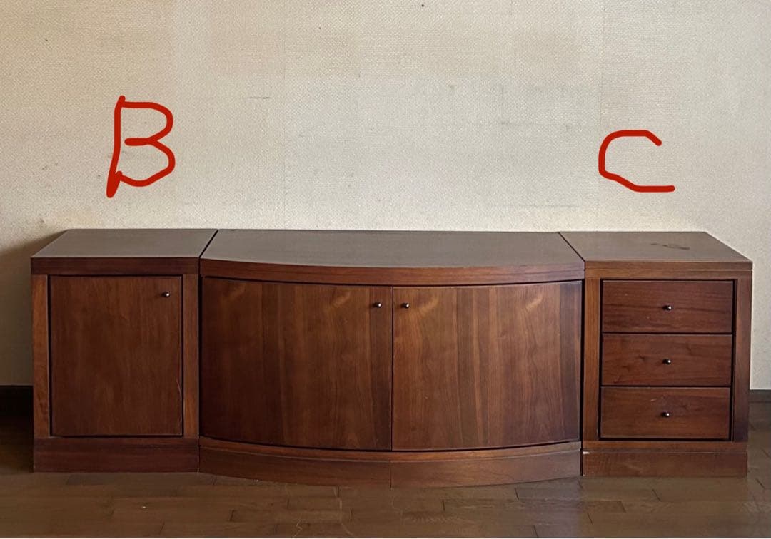 マルニ　ウォールナット　ダークブラウン キャビネット2本　中央部分は除く