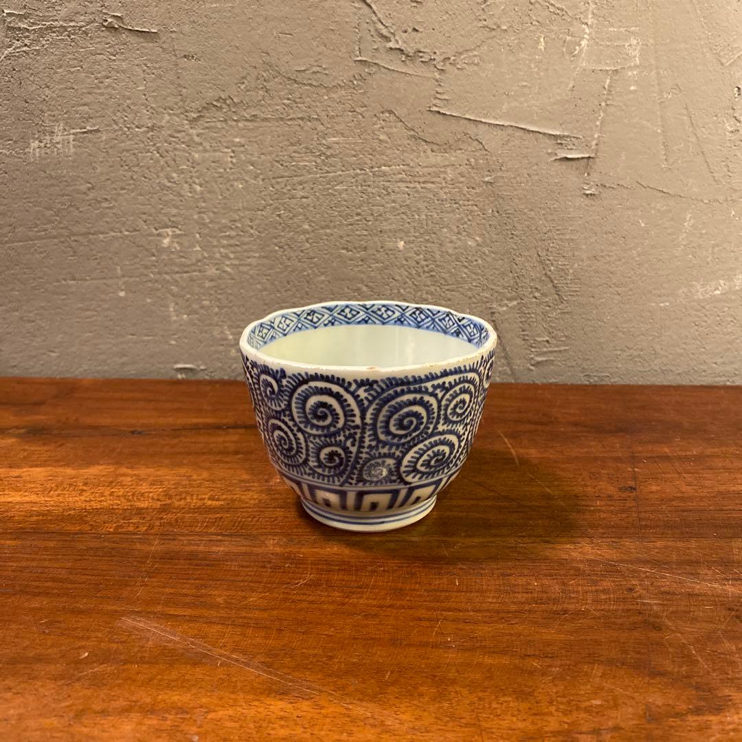 江戸時代 骨董品 そば猪口 蛸唐草紋様 湯呑み 成化年製 古伊万里 染め付け