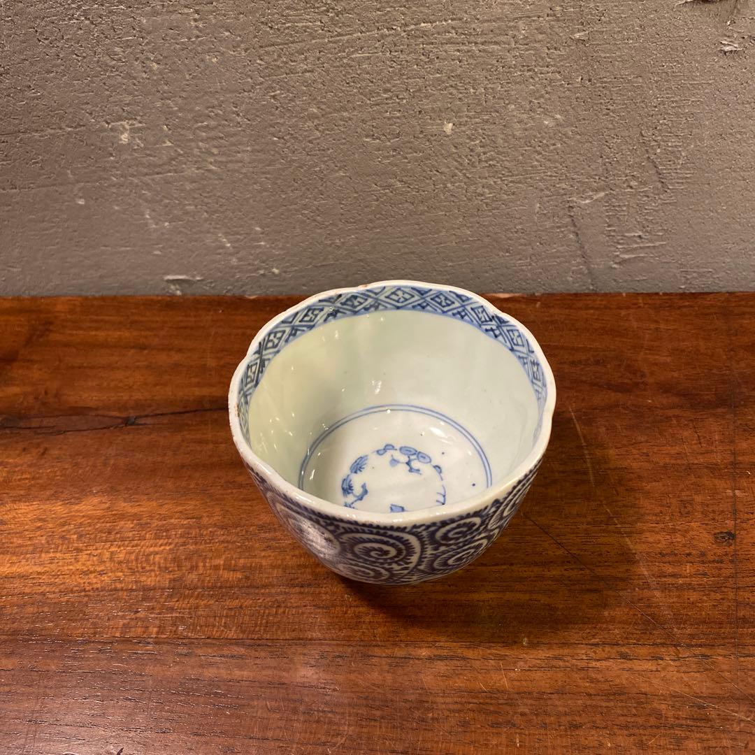 江戸時代 骨董品 そば猪口 蛸唐草紋様 湯呑み 成化年製 古伊万里 染め付け