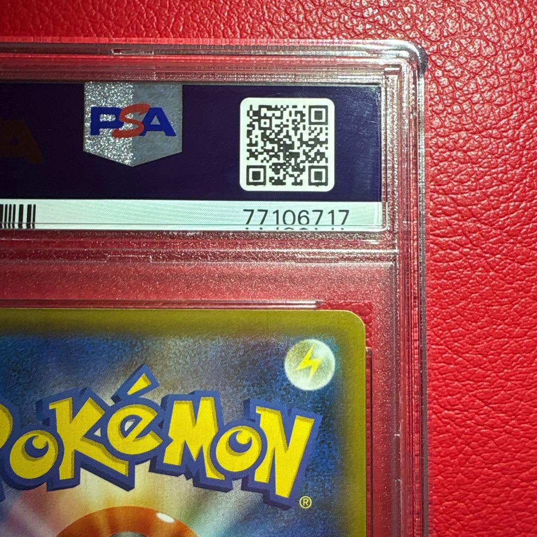 ブラッキー☆ PSA10 25th ANNIVERSARY editi…