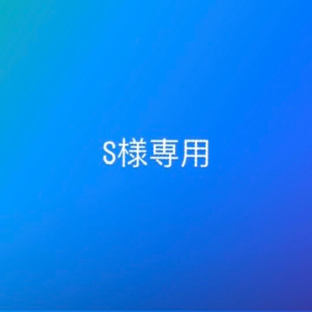 三晃商会　ガラス製小動物飼育ケージ 中型