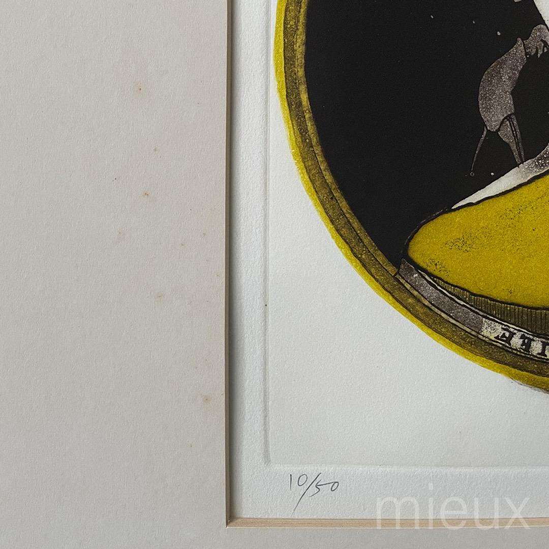 堀井英男「醜い生」エッチング 額付 サイン入り 中古