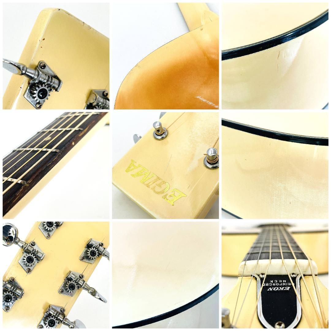 EGIMA アコースティックギター 日本製 ビンテージ ラベル剥がれ【整備品】