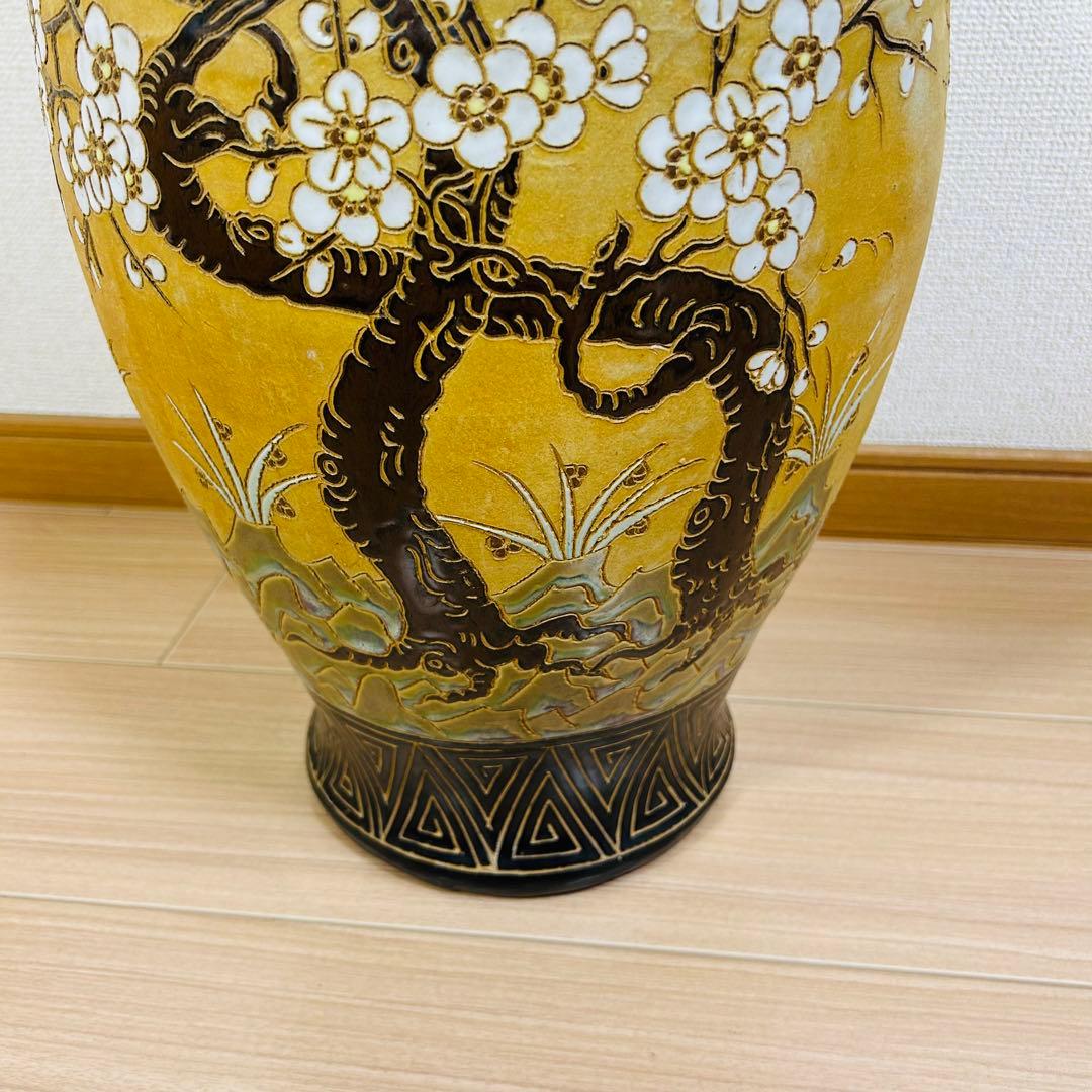 【希少】　九谷焼？　大型壺　花瓶　ヴィンテージ