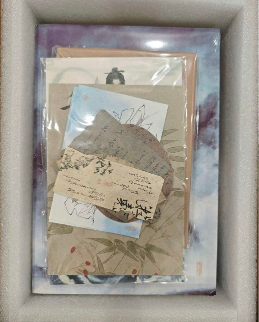 在庫ラスト 千秋 山河剣心 繁体字版