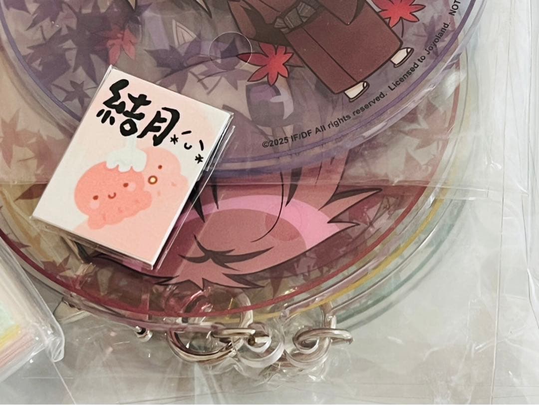 緋色の欠片　玉依姫奇譚 ～おもいいろの記憶～　中国語　限定版　特典