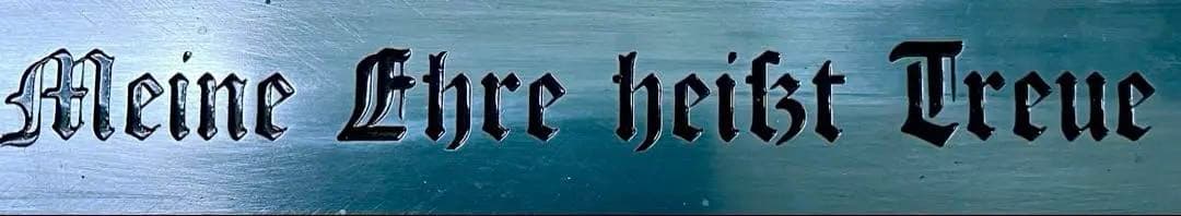 親衛隊ダガー　レプリカ短剣　模造刀