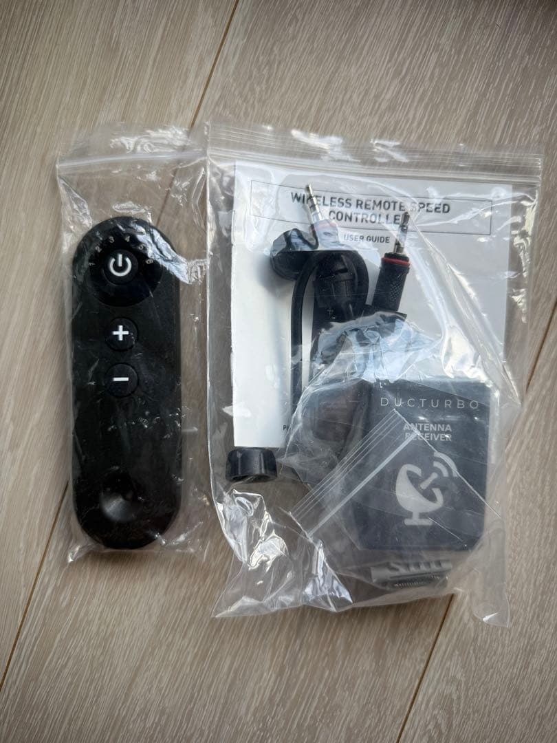 DUCTURBO 業務用換気扇 中間取付形ダクトファン 200mm