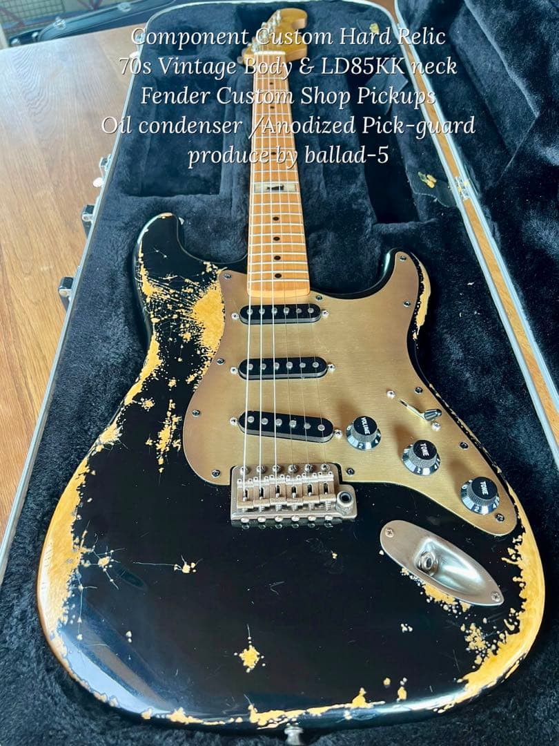 ハードレリックストラトキャスタータイプ/フェンダーカスタムショップピックアップス