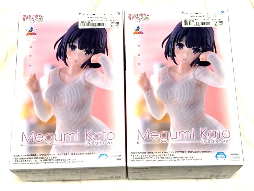 冴えカノ　加藤恵 プライズフィギュア41体セット