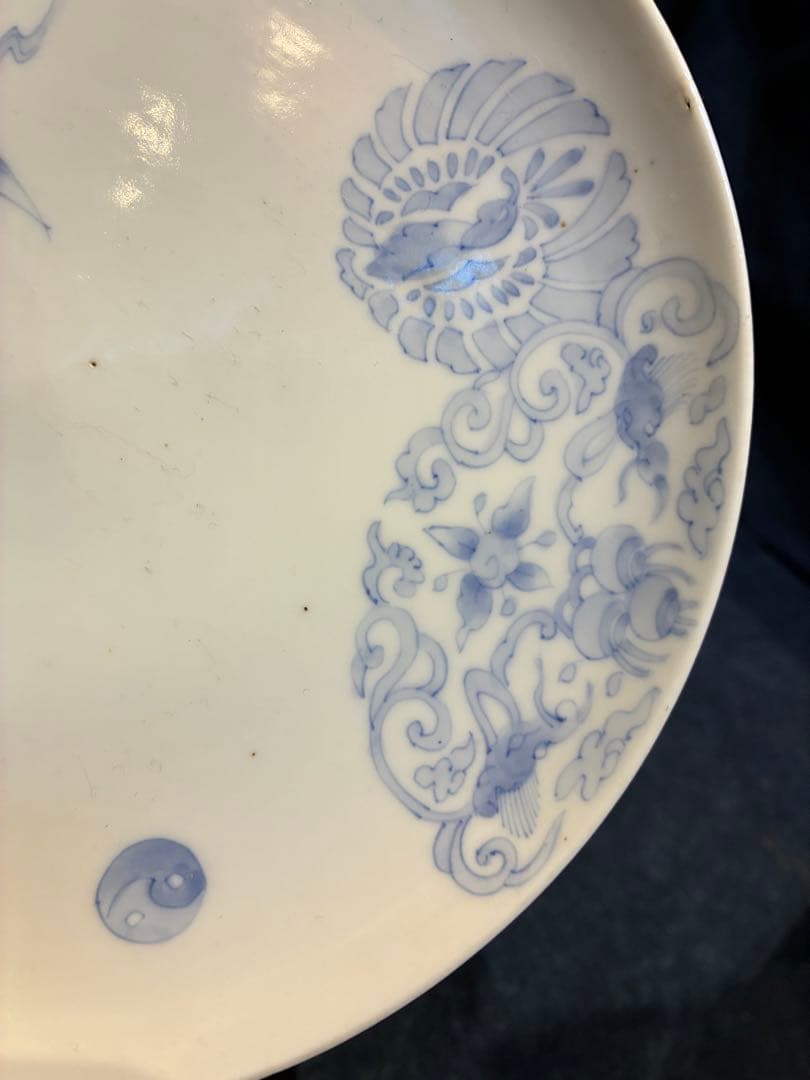 古伊万里写し　十二代武村利左衛門　染付七寸皿　5枚　傷無し金魚と丸紋