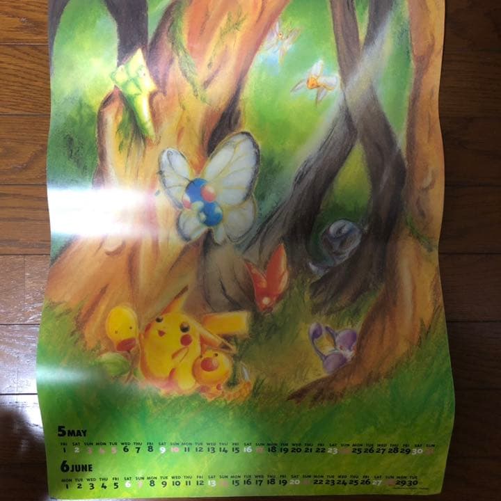 ☆ポケットモンスター カレンダー 1998
