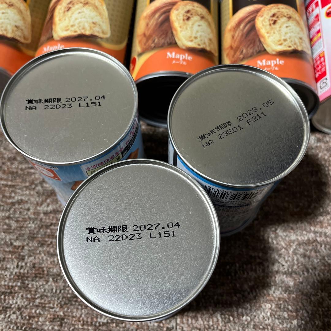 ボローニャパン缶　クラッカー　カンパン　他　非常食