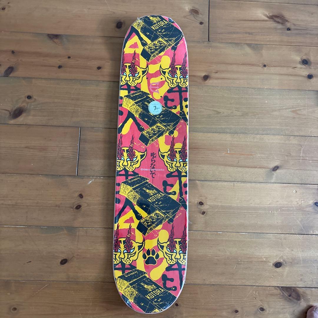 EVISEN KOTORA スケートボードデッキ 7.8インチ