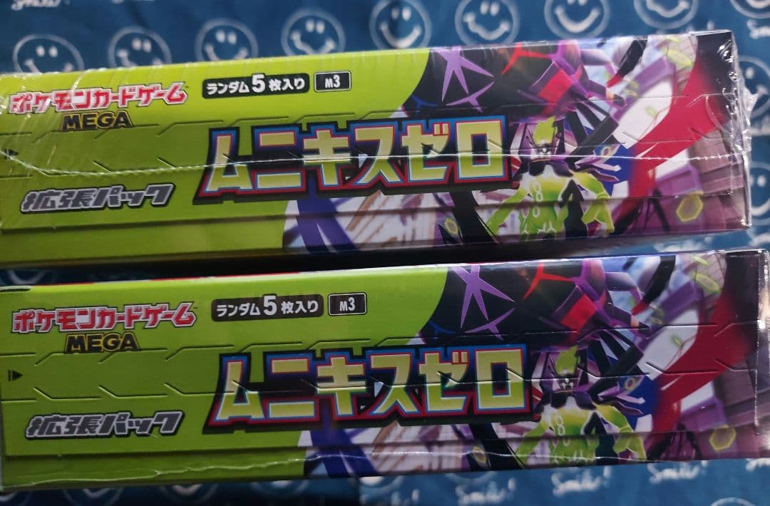 ポケカムニキスゼロ シュリンク付き 2BOX 新品 未開封品