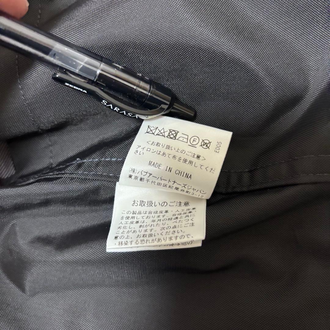 Barbour for MARKAWARE & EDIFICE 別注 SPEY