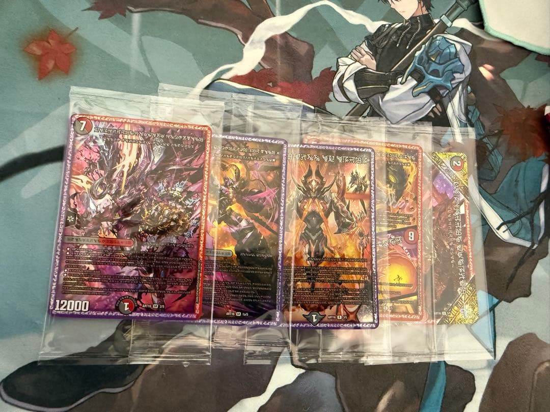 神アート　禁断　〜封印されしアート〜