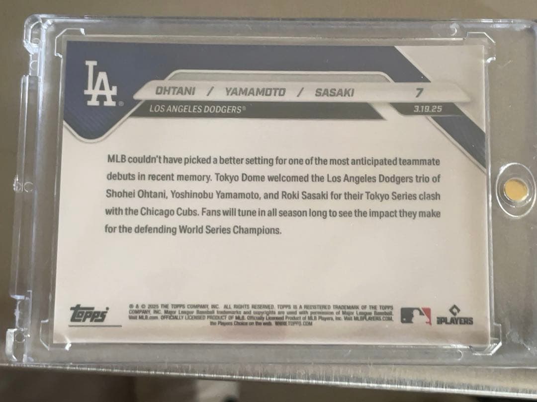 大谷翔平、山本由伸、佐々木朗希　トリプル直筆サインボール