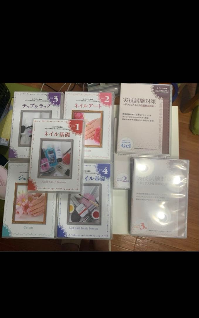 ユーキャンネイリスト講座（用具付き)