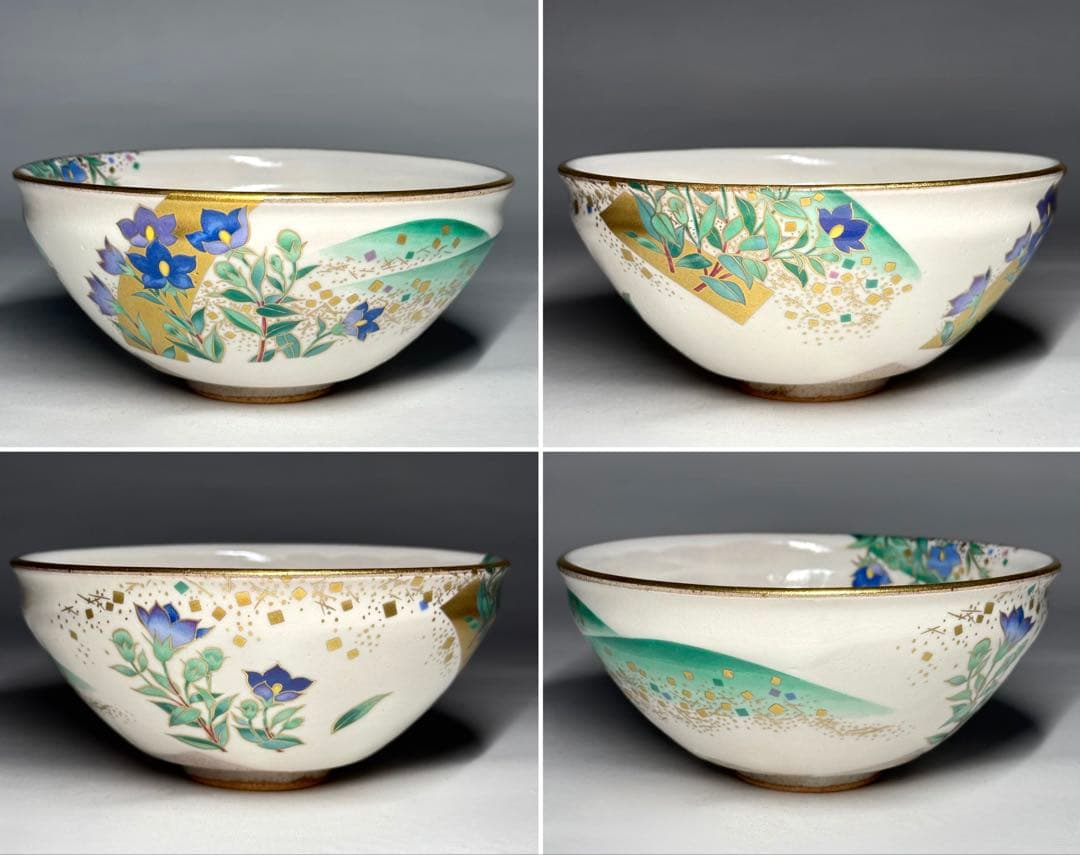 桑野むつ子 御所の花 十二ヶ月 京焼 茶碗 12点セット 抹茶碗 茶道具 茶器