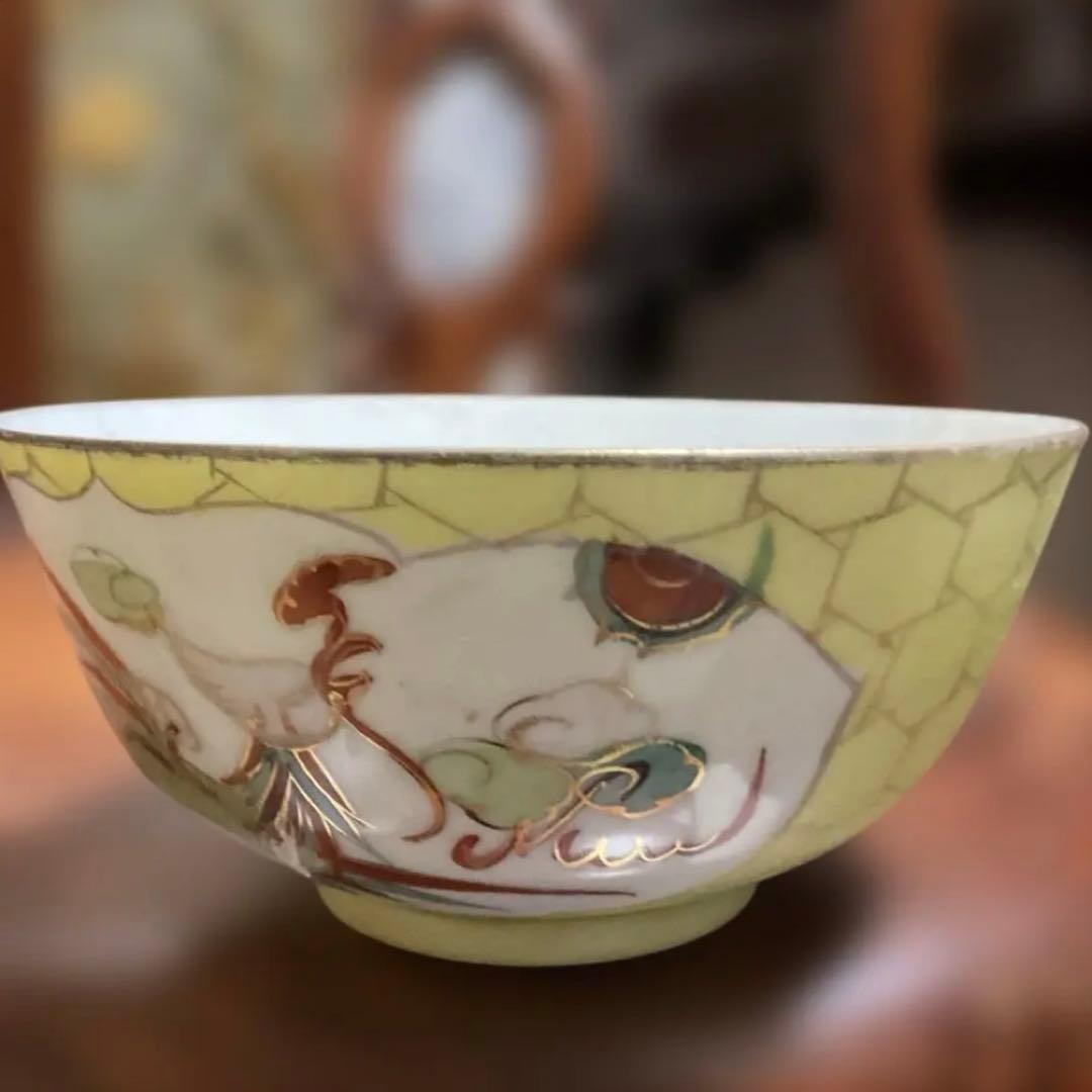 中国民国時代の黄色の茶碗 鳥と花の絵柄