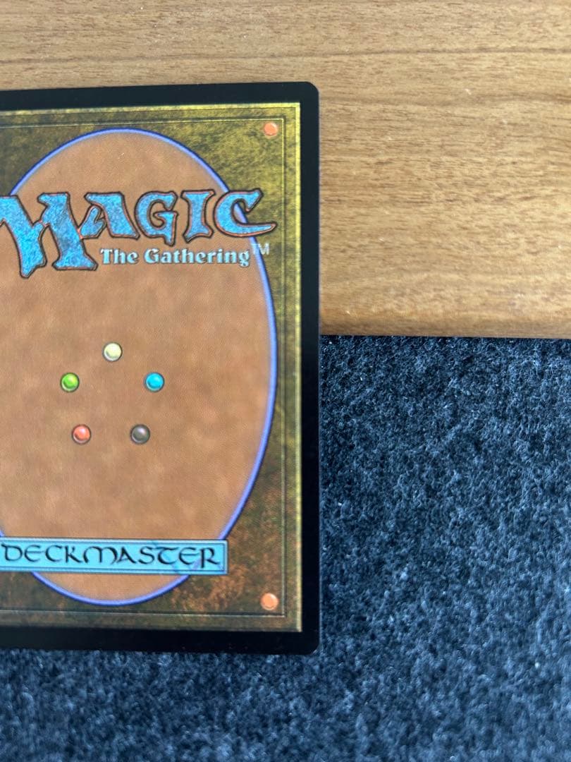 一つの指輪　MTG　The One Ring - マジック：ザ・ギャザリング