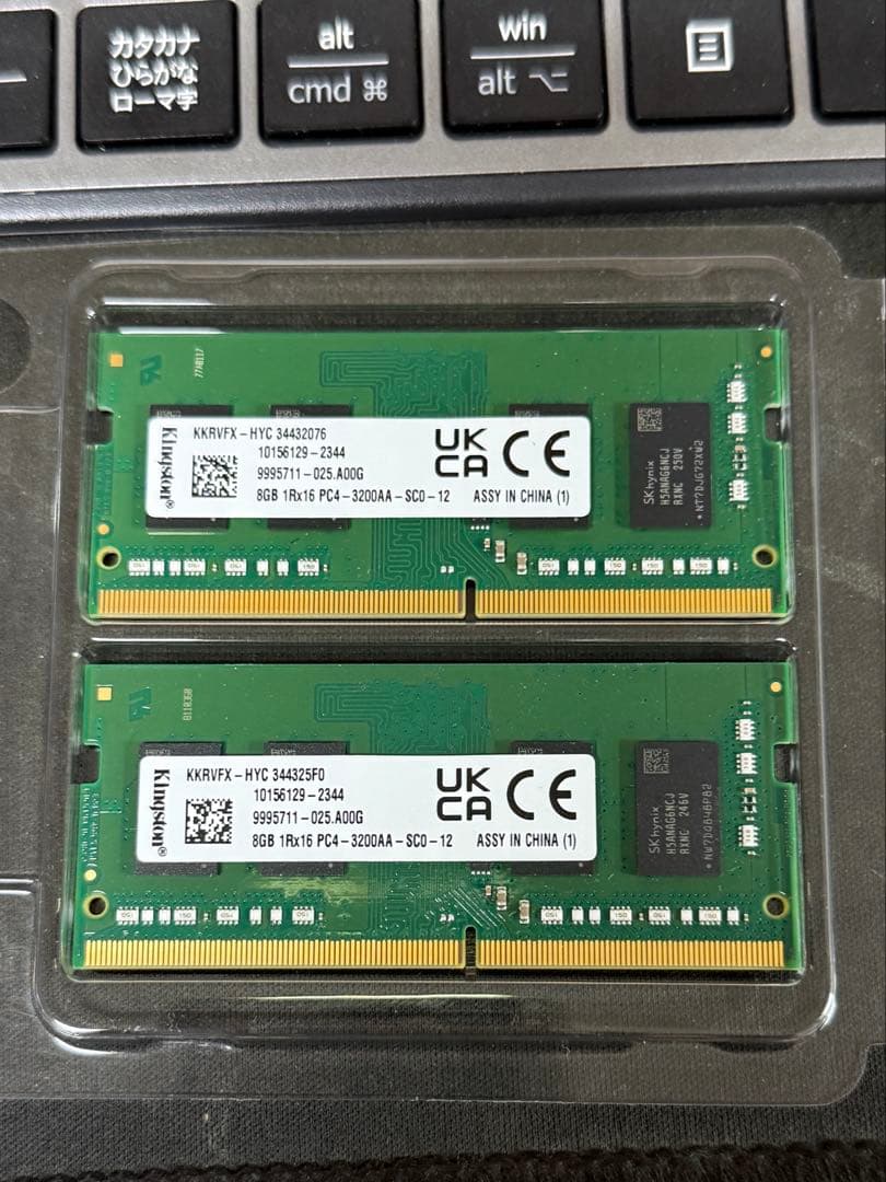 DDR4 2400MHz 8GBメモリ2枚セット
