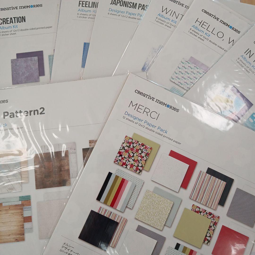 クリエイティブメモリーズ　ペーパー