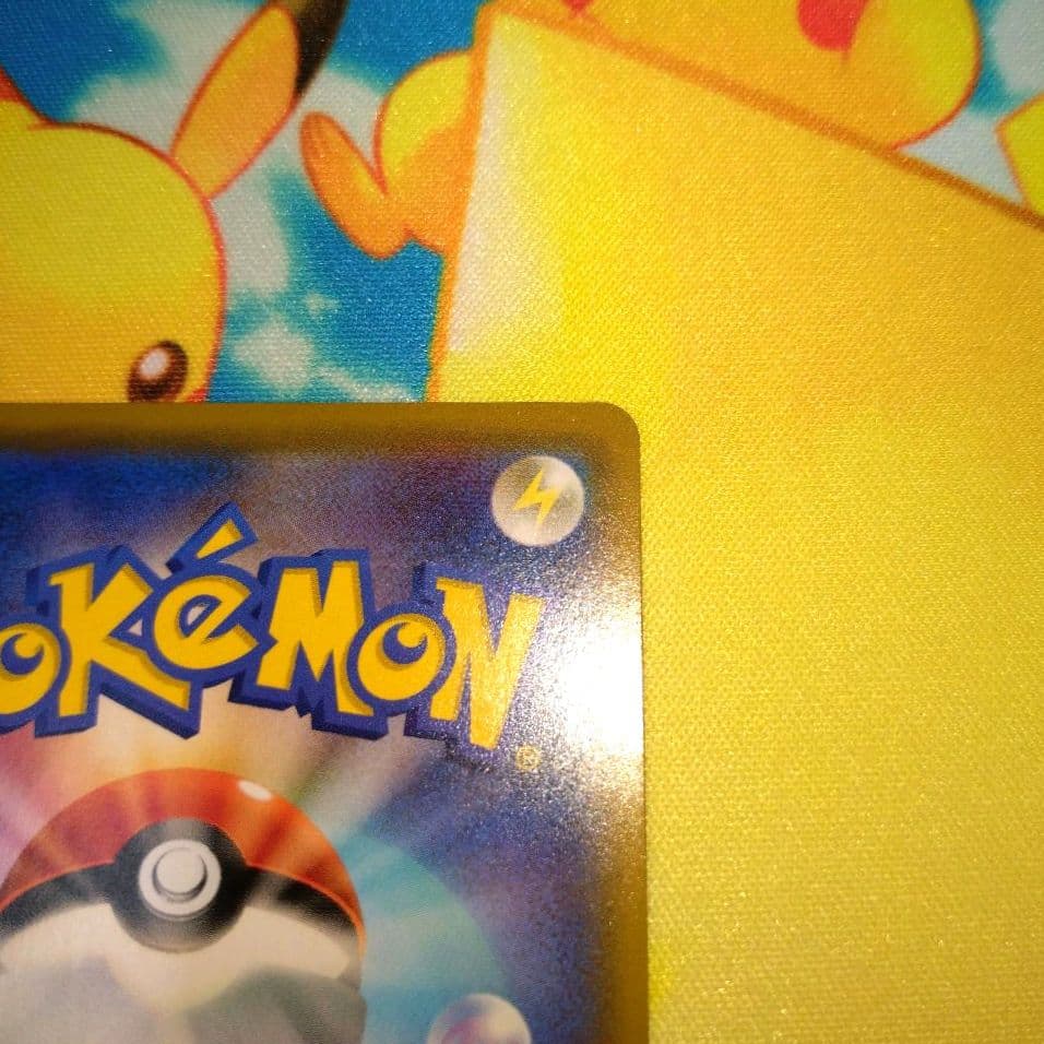 ポケモンカード【SM11b】063/049 ソルガレオ＆ルナアーラGX (SR)