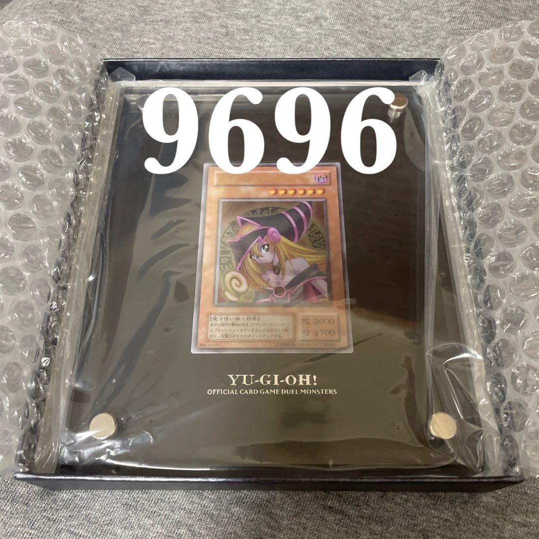 遊戯王 ブラックマジシャンガール ステンレス