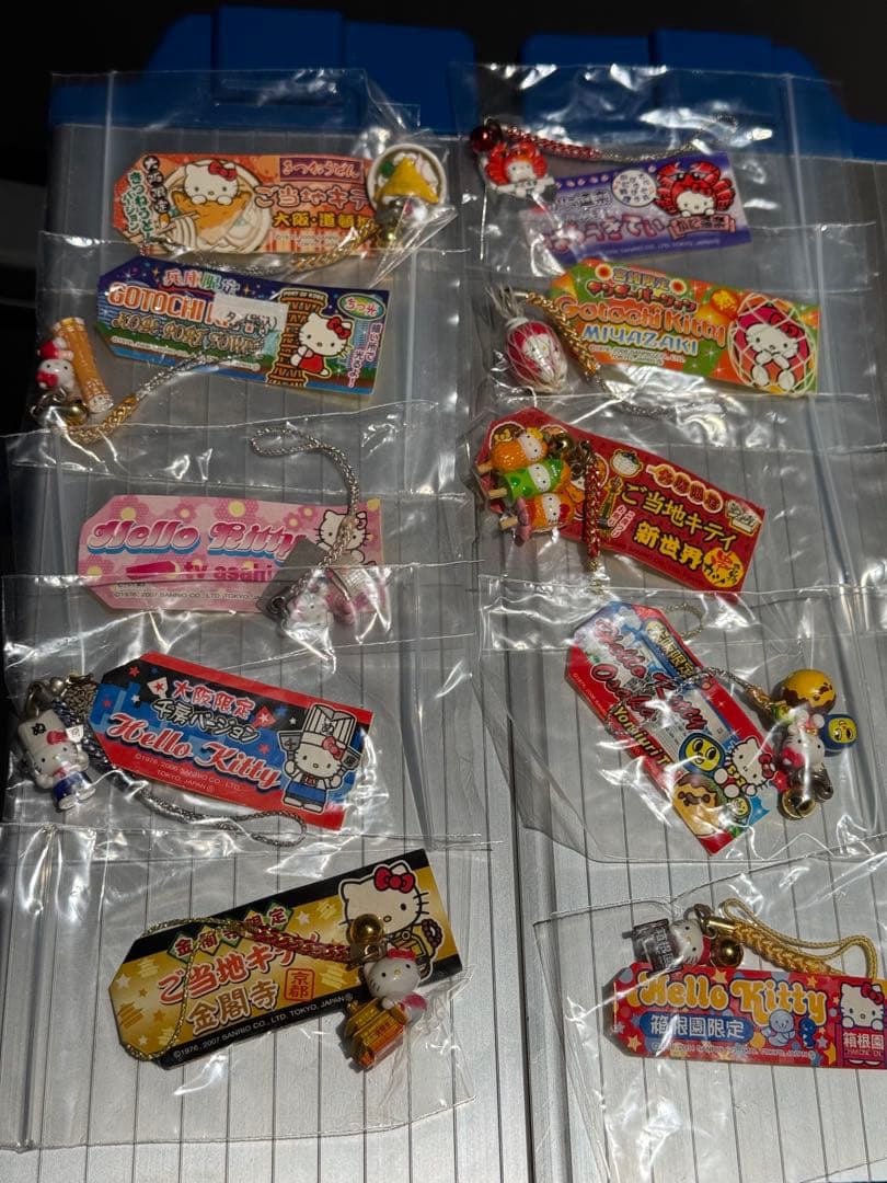 ハローキティ キーホルダー /根付　レア貴重品 ご当地/入手困難　廃盤　143個