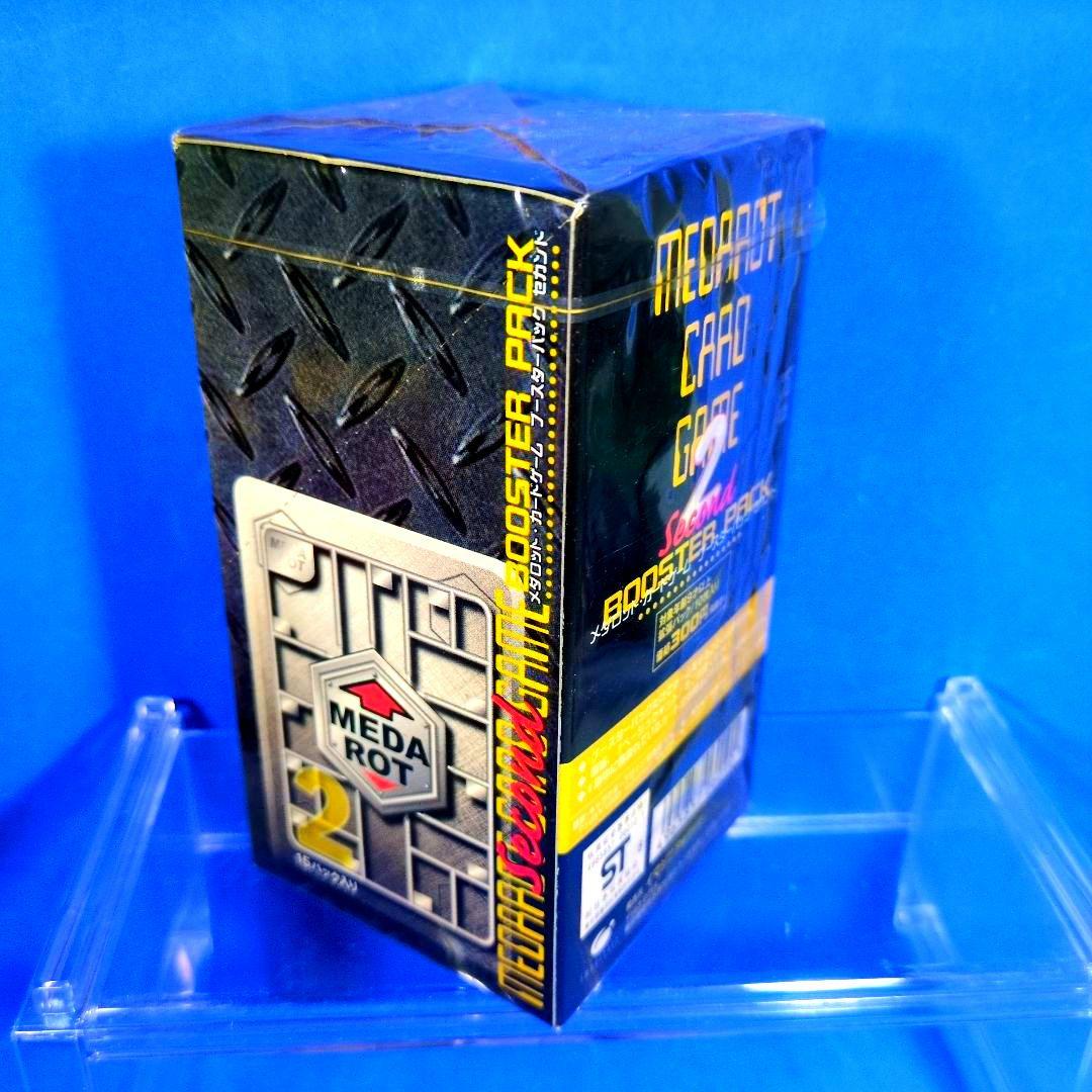 絶版　在庫1BOX限り　メダロット　カードゲーム2ndブースター　シュリンク付
