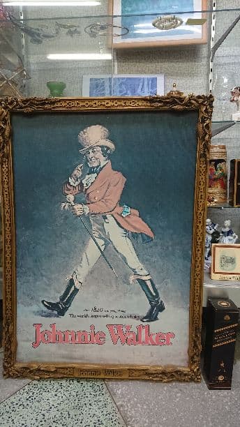 ジョニーウォーカー非売品 油絵風大型ディスプレイ