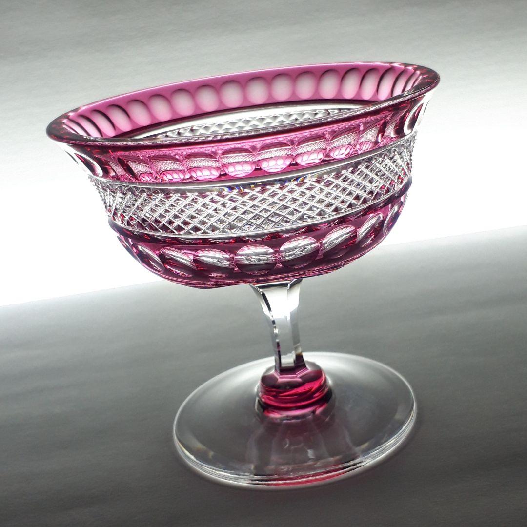 黒木国昭作　綾切子　馬上杯 　　　　　　現代ガラス芸術の巨匠 作品