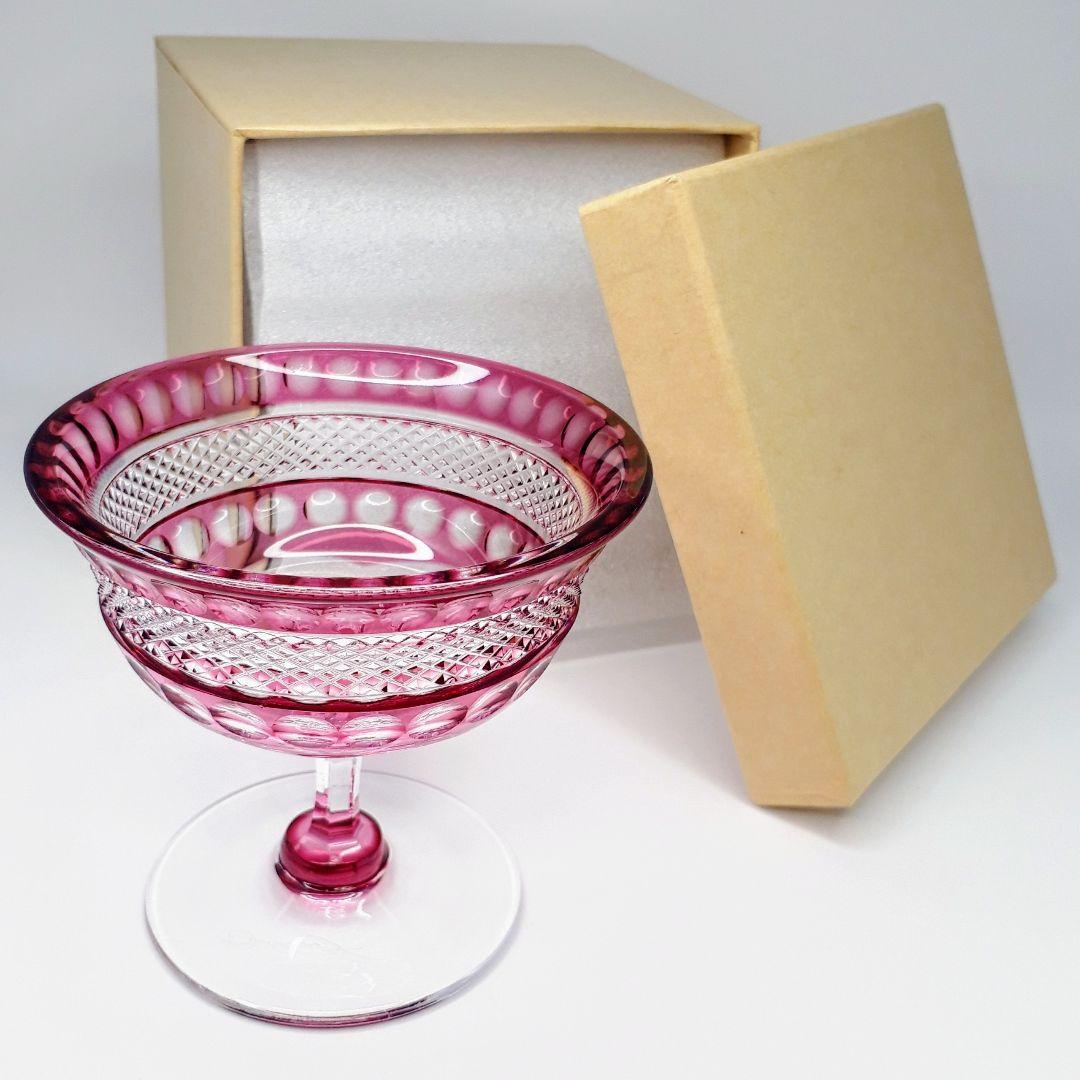 黒木国昭作　綾切子　馬上杯 　　　　　　現代ガラス芸術の巨匠 作品