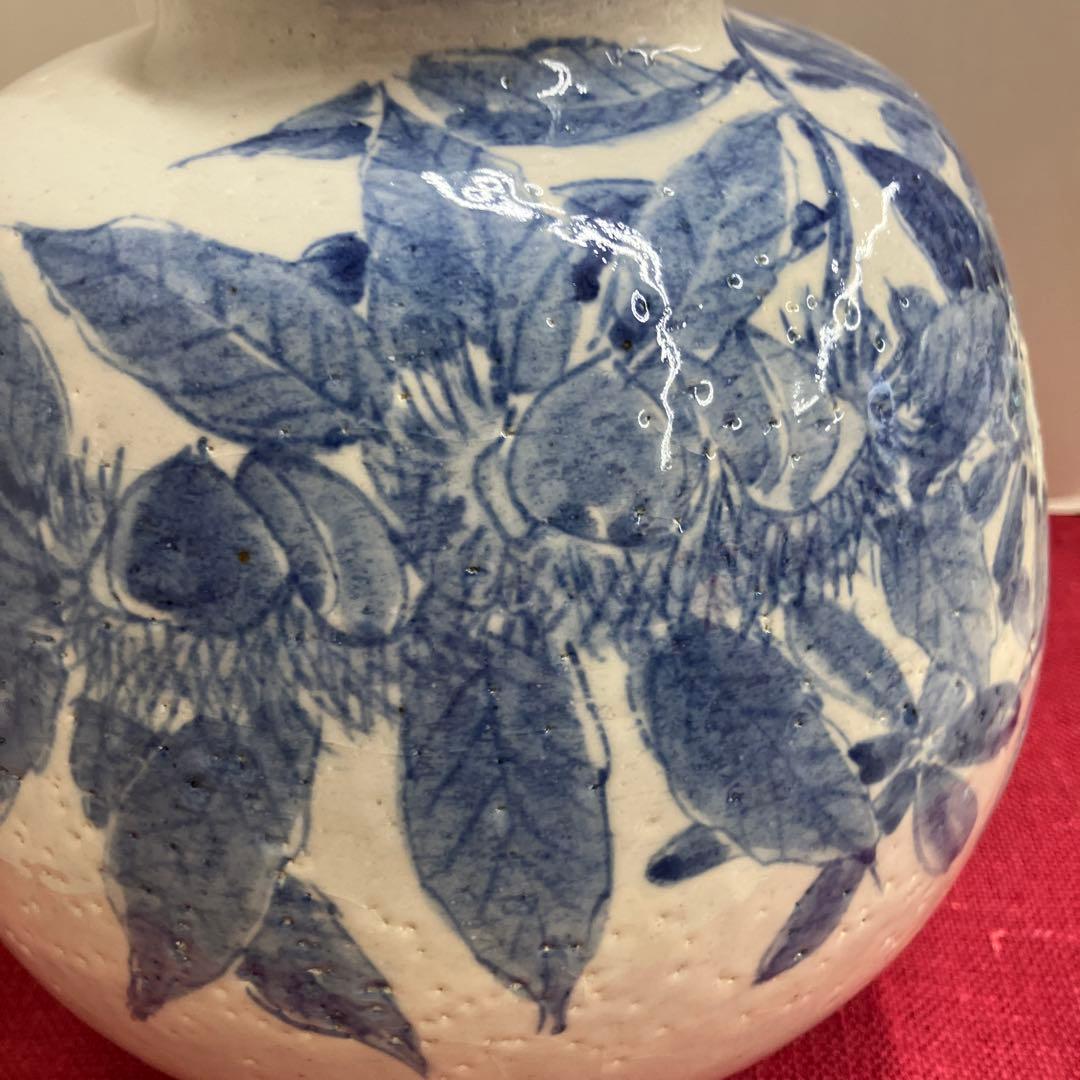 九谷焼実りの秋手描き陶器花瓶