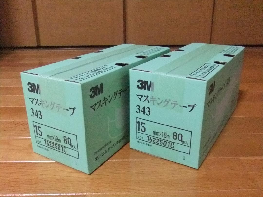 3M マスキングテープ343 (15㎜×18ｍ)　2個