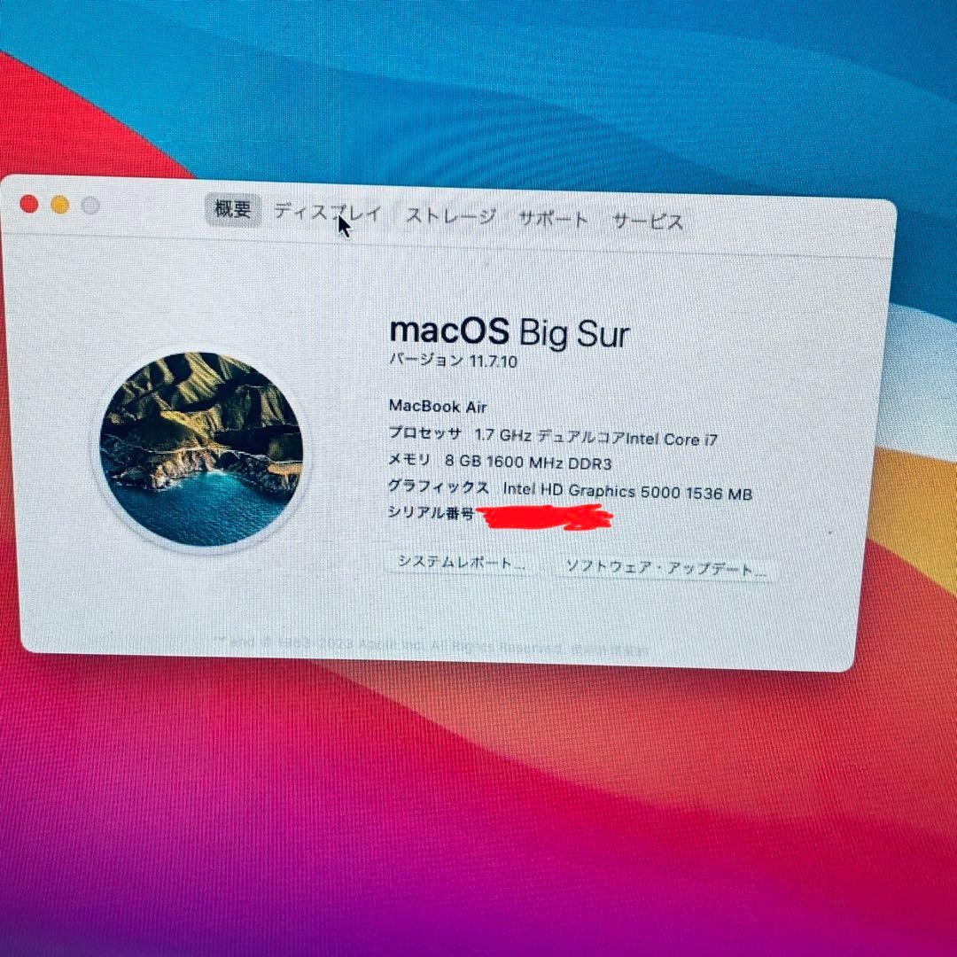 スマホ・タブレット・パソコン Apple MacBook Air 13-inch Mid 2013