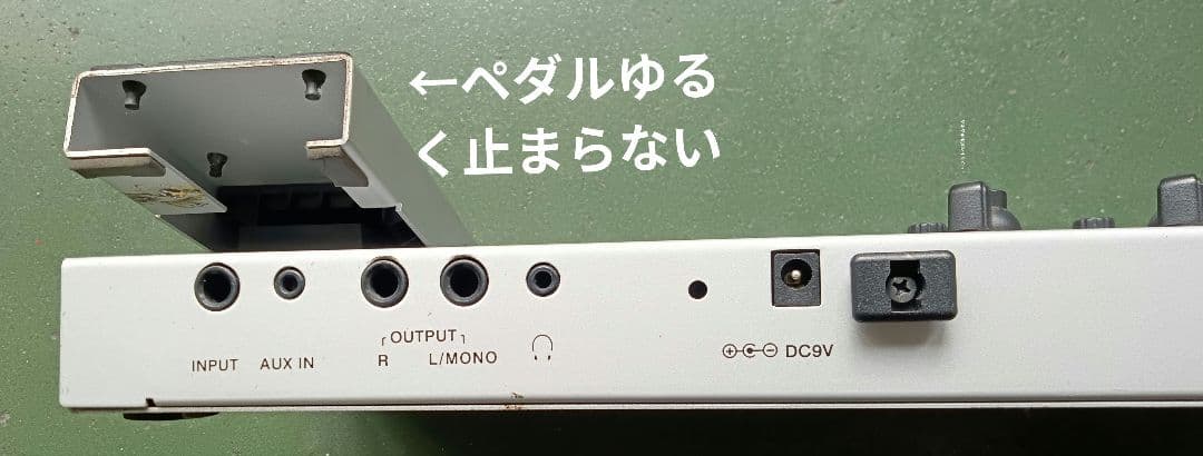 マルチエフェクター　4台　ジャンク