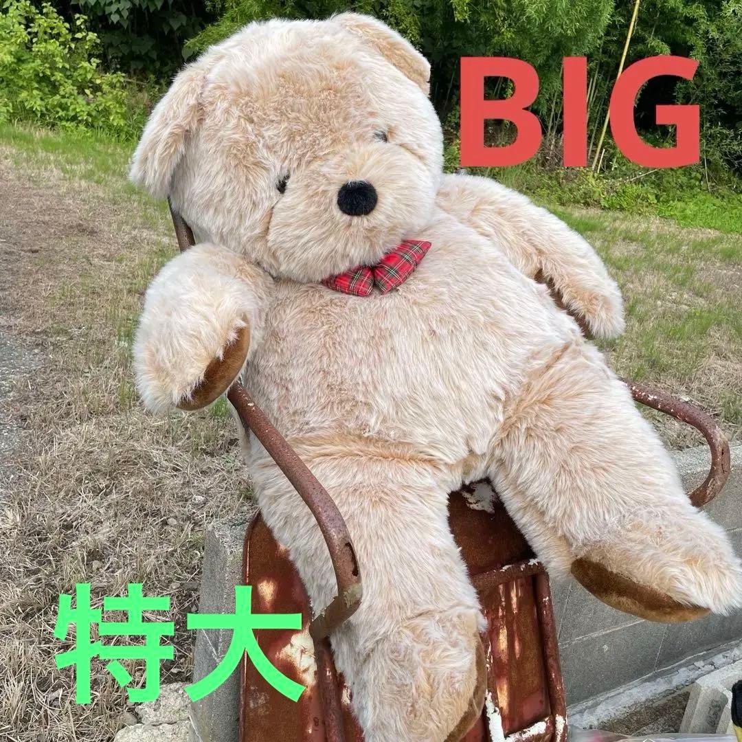 巨大　BIG 特大　ぬいぐるみ　くま　テディベア　日本製　高島屋