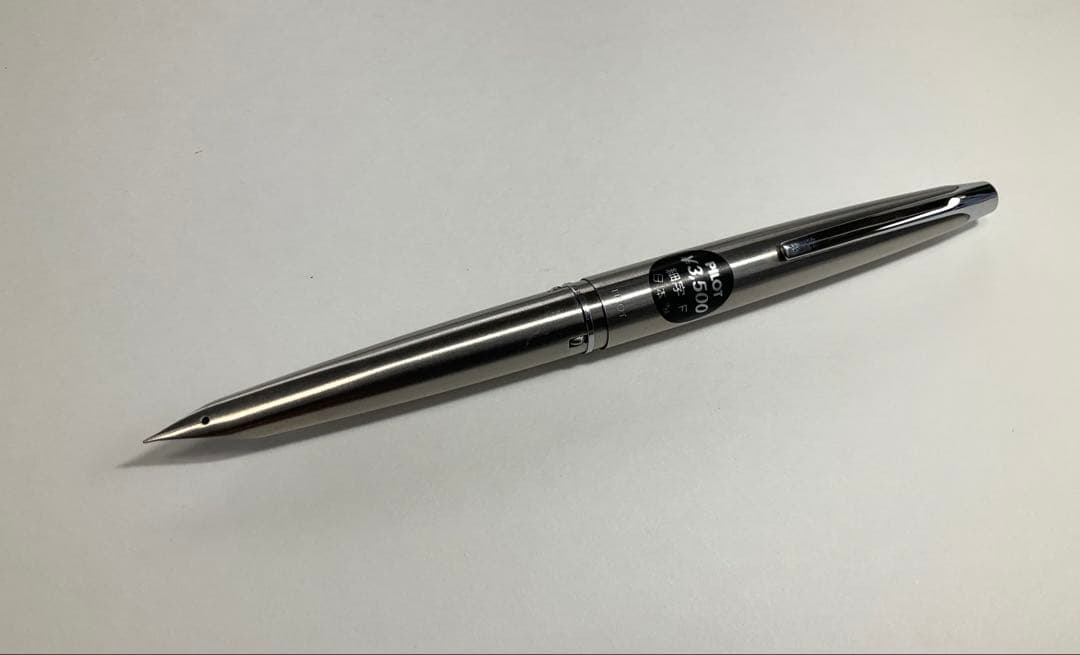 PILOT パイロット μ 701