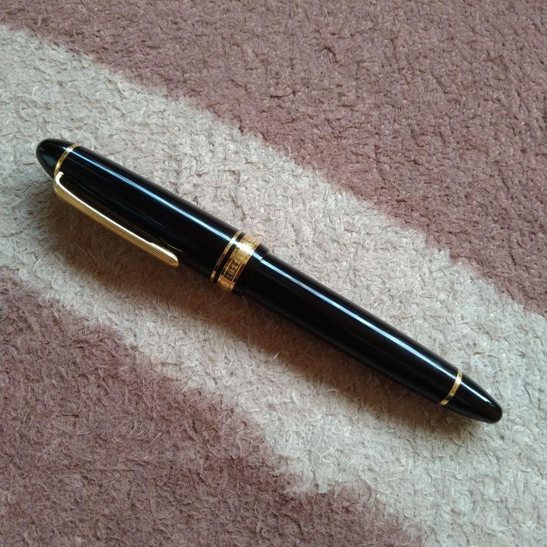 セーラー万年筆 プロフィット21 万年筆「極細」とセーラー太字　２本セット